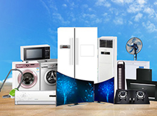 Peralatan rumah tangga