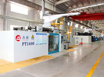 Bengkel cetakan injeksi plastik