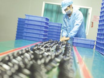 Bengkel operasi & perakitan sekunder